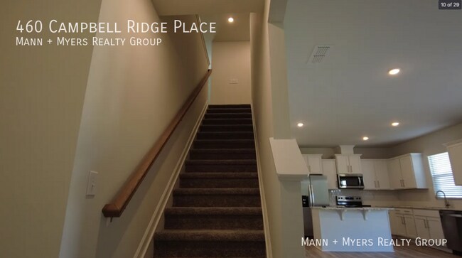 Building Photo - 460 Campbell Rdg Pl
