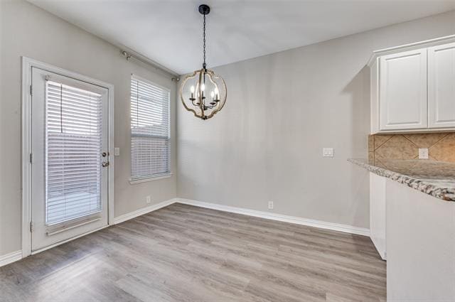 Building Photo - 1824 Villa Dr