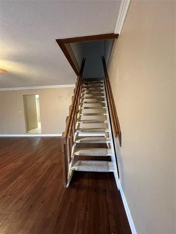 Building Photo - 3321 Colquitt Rd