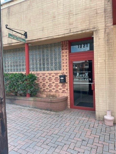 Primary Photo - 1021 12th St