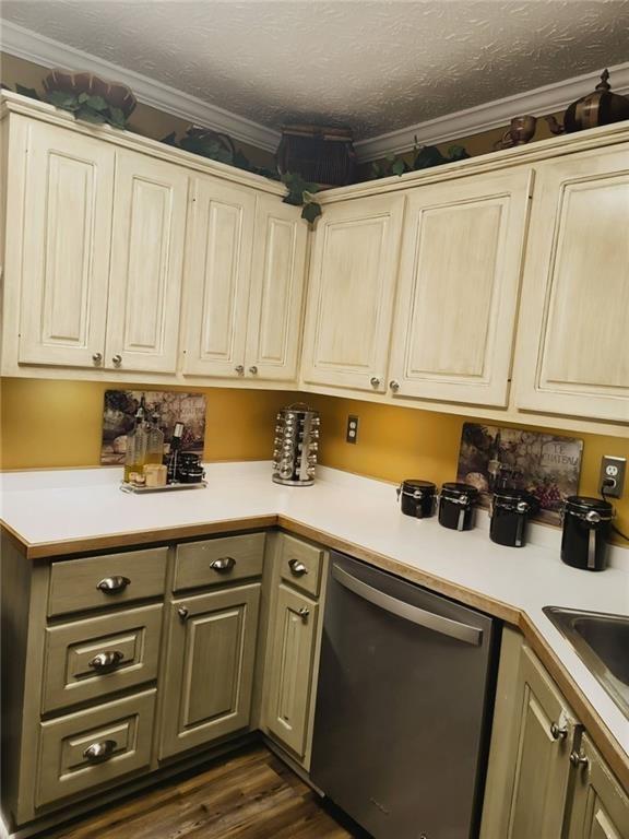 Building Photo - 3313 Beech Hollow Ct