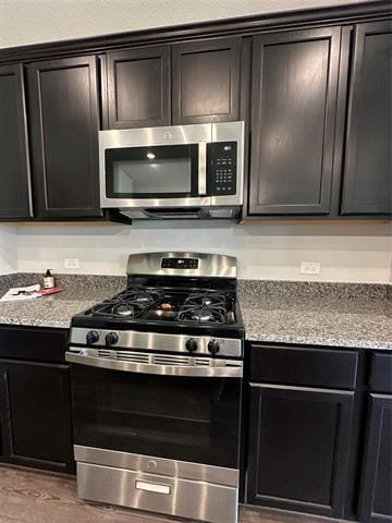 Building Photo - 1416 Avalon Ct