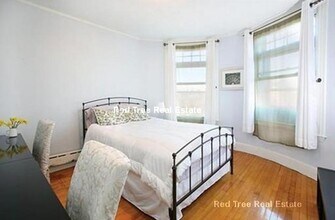 Building Photo - 1793 Beacon St