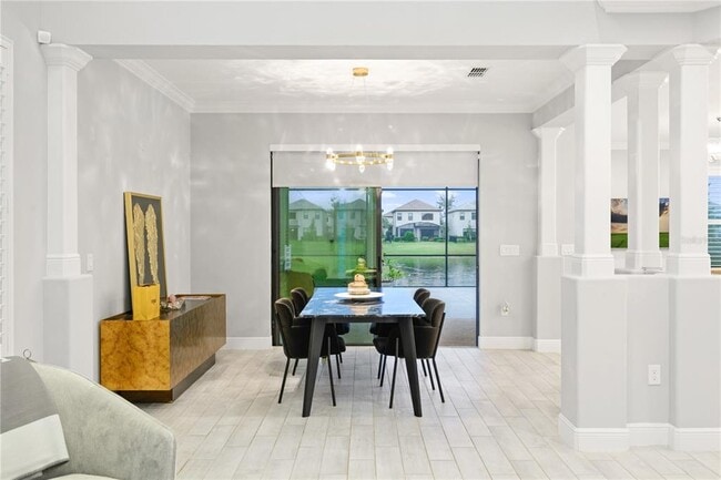 Building Photo - 1284 Verdant Glade Pl
