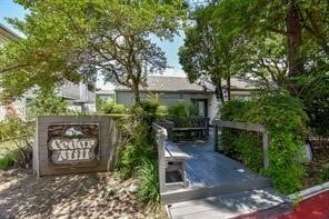 Building Photo - 7200 Clarewood Dr