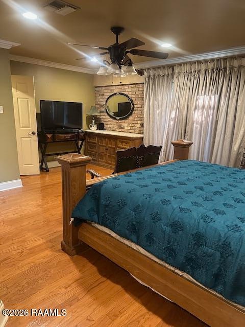 Building Photo - 305 Cambridge Dr