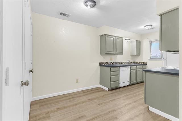 Building Photo - 211 W Trinity St