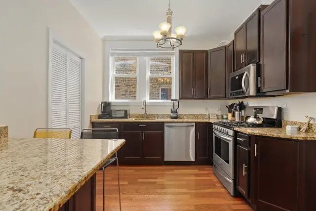 Building Photo - 7619 N Bosworth Ave