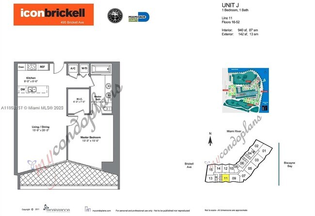 Building Photo - 475 Brickell Ave