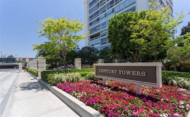 Building Photo - 2220 Avenue of the Stars