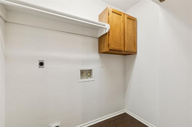 Building Photo - 916 Baxter Dr