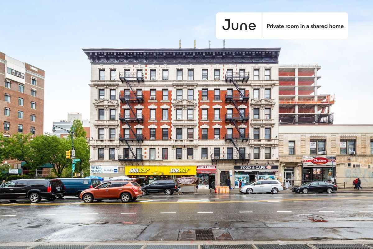 Building Photo - Room in Shared 2 bed/1 bath home in West Harlem
