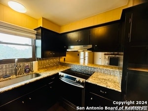 Building Photo - 440 Cedar Springs Dr