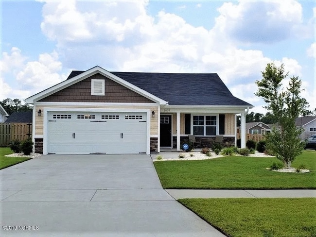 Building Photo - 2037 Willow Stone Ct