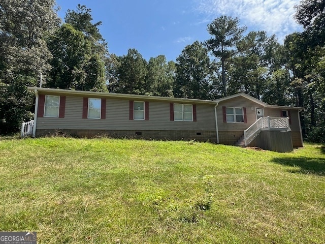 Primary Photo - 209 Oakleigh Dr