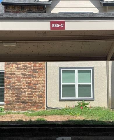 Building Photo - 835 W Harwood Rd