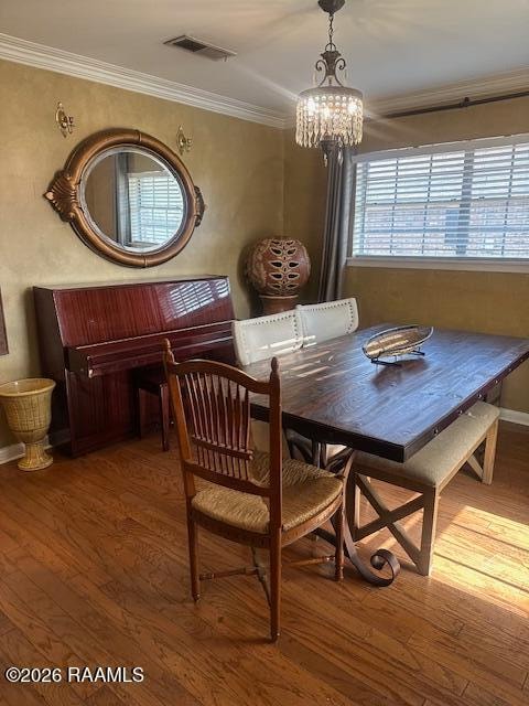 Building Photo - 305 Cambridge Dr