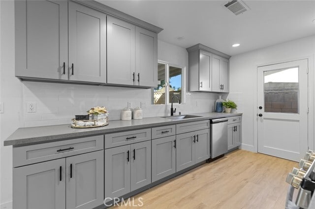 Building Photo - 16541 Loire Cir