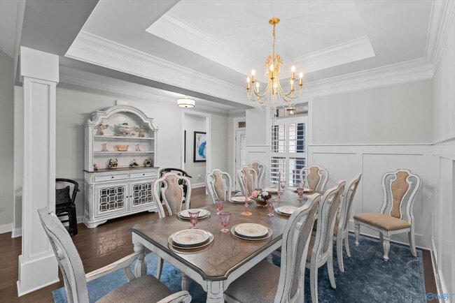 Building Photo - 112 Summer Walk Ln