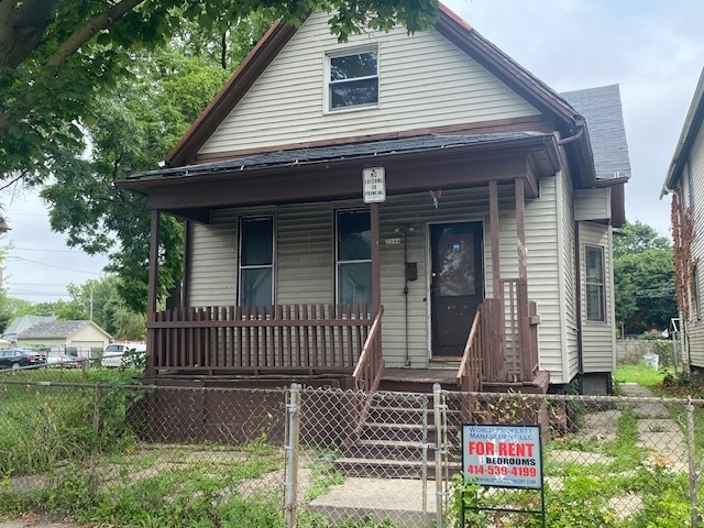 Primary Photo - 2344 N 20th St