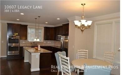 Building Photo - 10607 Legacy Ln