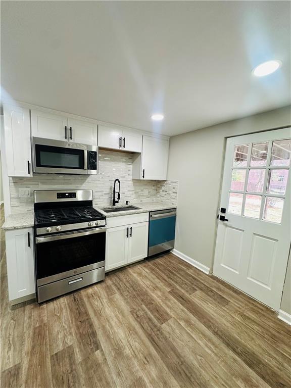 Building Photo - 1288 Northwest Dr NW