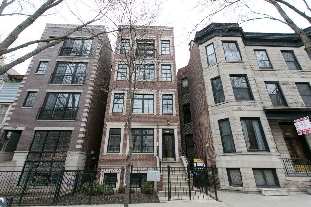 Building Photo - 841 W Buckingham Pl