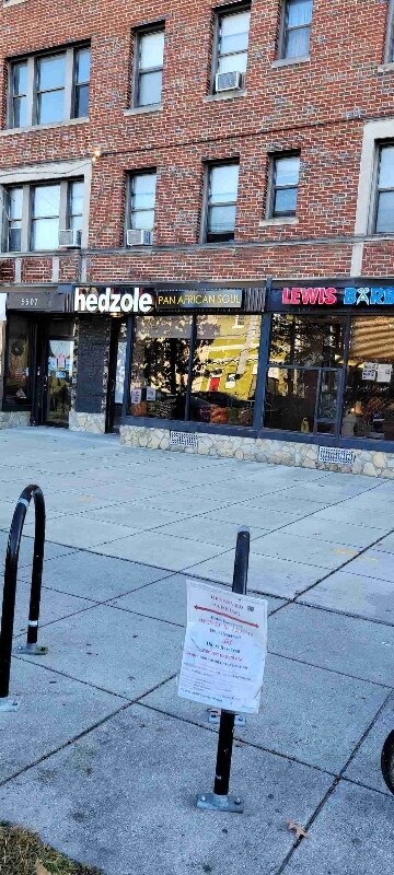 Building Photo - 5691 Colorado Ave NW