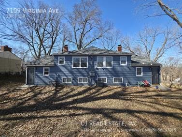 Building Photo - 7109 Virginia Ave