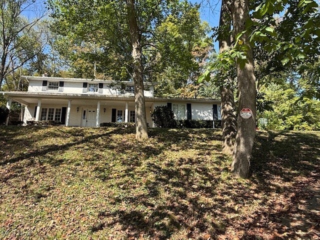 Building Photo - 2707 Schneiders Crossing Rd NW