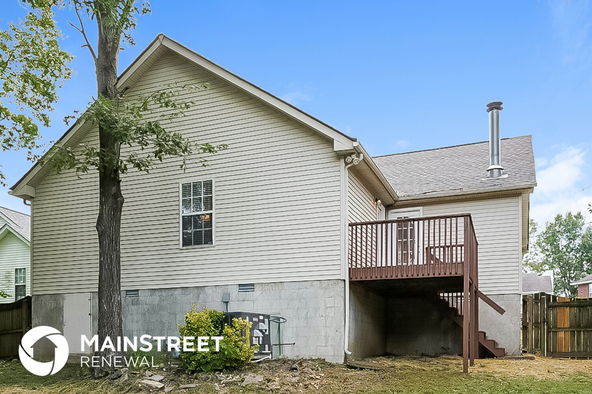 Building Photo - 216 Shoemaker Ct