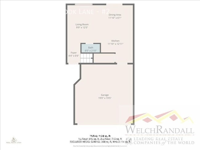 Building Photo - 1177 Shady Brook Ln S