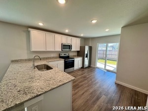 Building Photo - 2560 Solon Ln