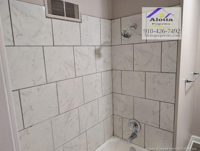 Building Photo - 209 N Jackson St