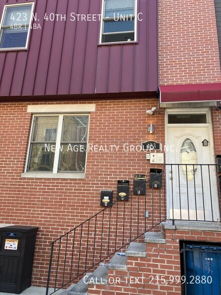 Primary Photo - 423 N 40th St