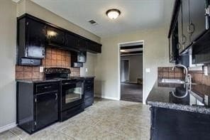 Building Photo - 1400 Quill Dr