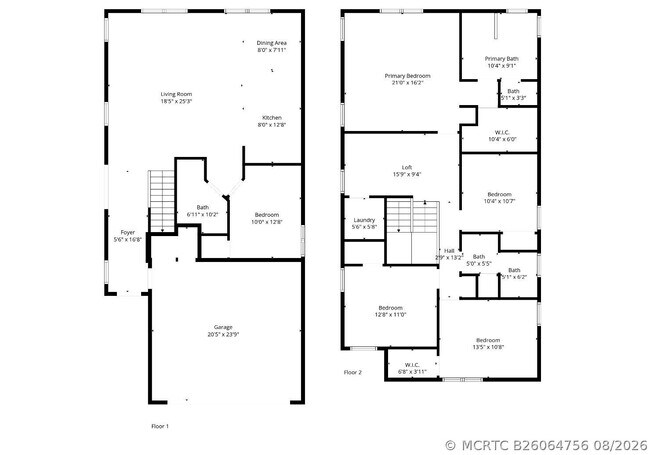 Building Photo - 13145 Addilyn Ct