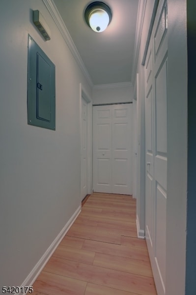 Building Photo - 2350 NJ-10