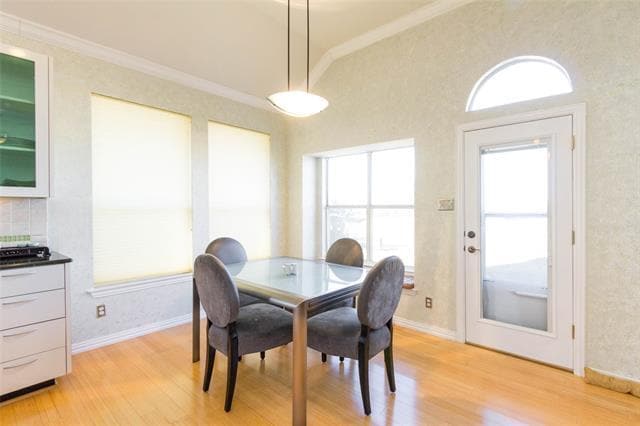 Building Photo - 2545 Royal Birkdale Dr