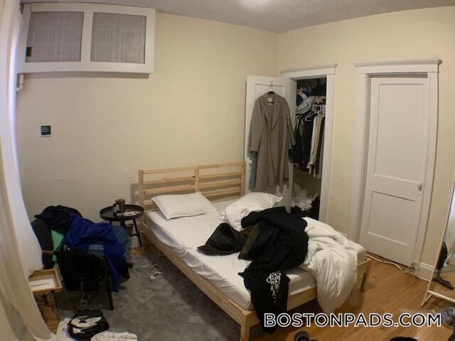 Building Photo - 238 S Huntington Ave