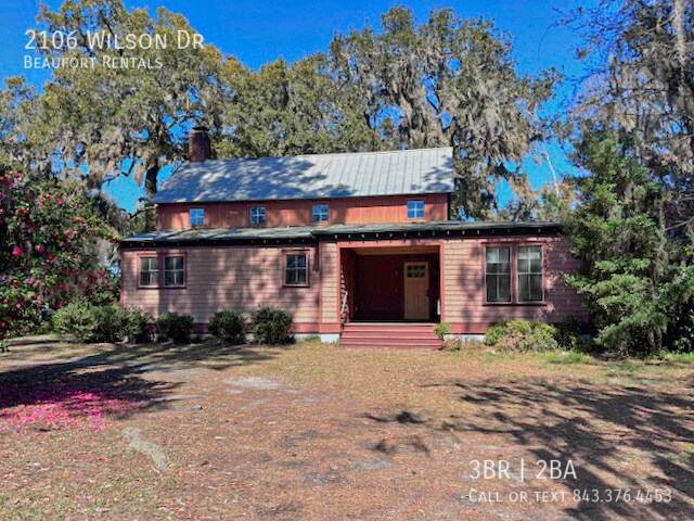 Building Photo - 2106 Wilson Dr