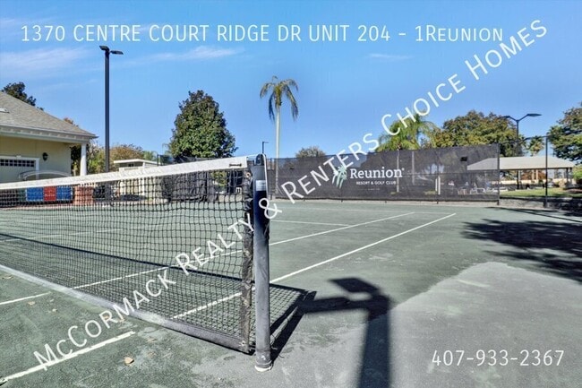 Building Photo - 1370 Centre Ct Ridge Dr