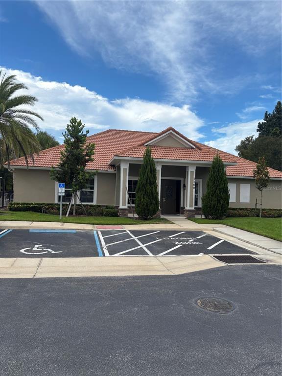 Building Photo - 5036 Fiorella Ln