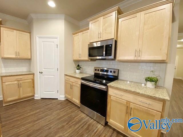 Building Photo - 110 Pointe Haven Ct