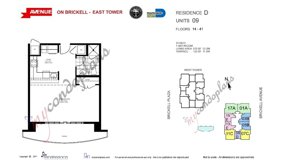Building Photo - 1050 Brickell Ave