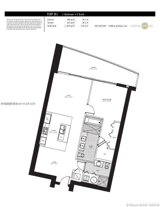 Building Photo - 900 Biscayne Blvd
