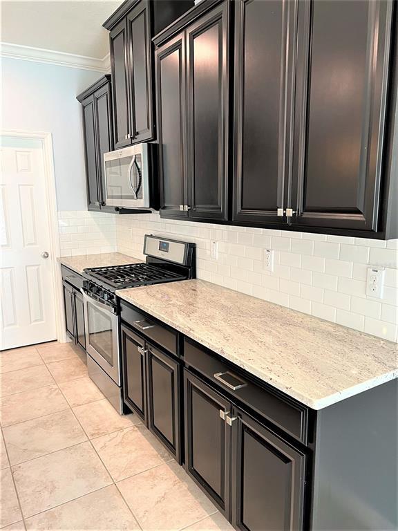 Building Photo - 14321 Azalea Pond Ct