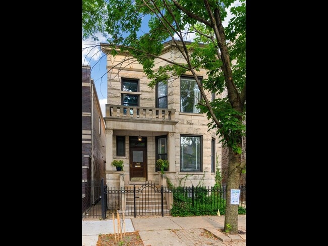 Building Photo - 2459 N Albany Ave