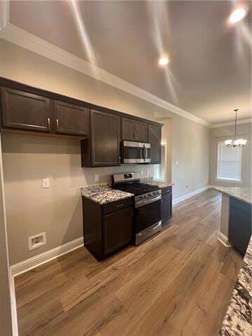 Building Photo - 557 Claiborne Trails Dr