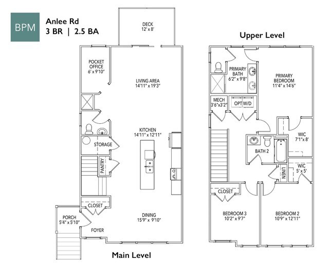 Building Photo - Lovely End-Unit Townhome in Crozet's Glenbrook Community
